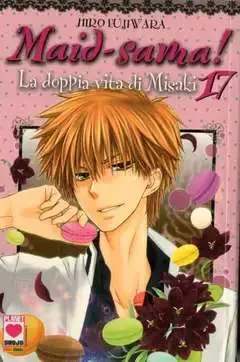 Volume cover